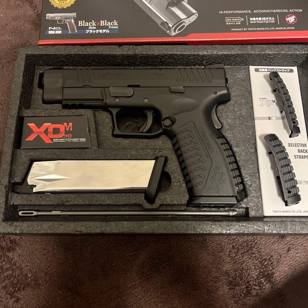 東京マルイ XD-M 40 ガスガン