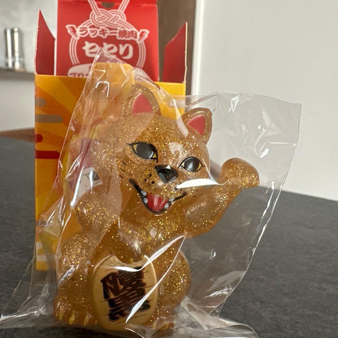 マンウィズ招き狼シークレット