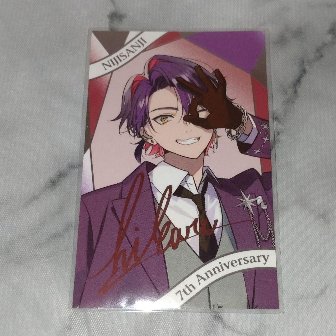 にじさんじ 7周年 ランチェキ 渡会雲雀 レア サイン 箔押し - メルカリ