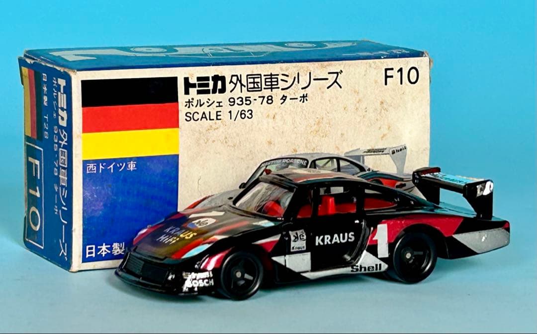 トミカ青箱F10 ポルシェ935-78 ターボ (シールの剥がれ有り) - メルカリ