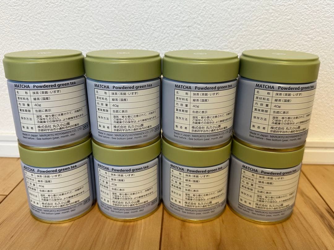 丸久小山園 五十鈴 抹茶 40g8缶セット 丸久小山園 青嵐 抹茶 40g8缶セット