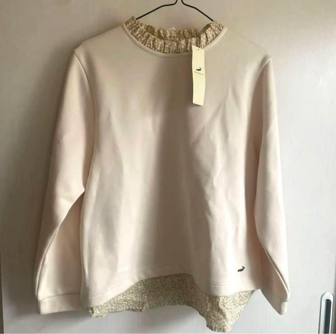 リピーター様ローズGaden様御まとめ御購入品♡