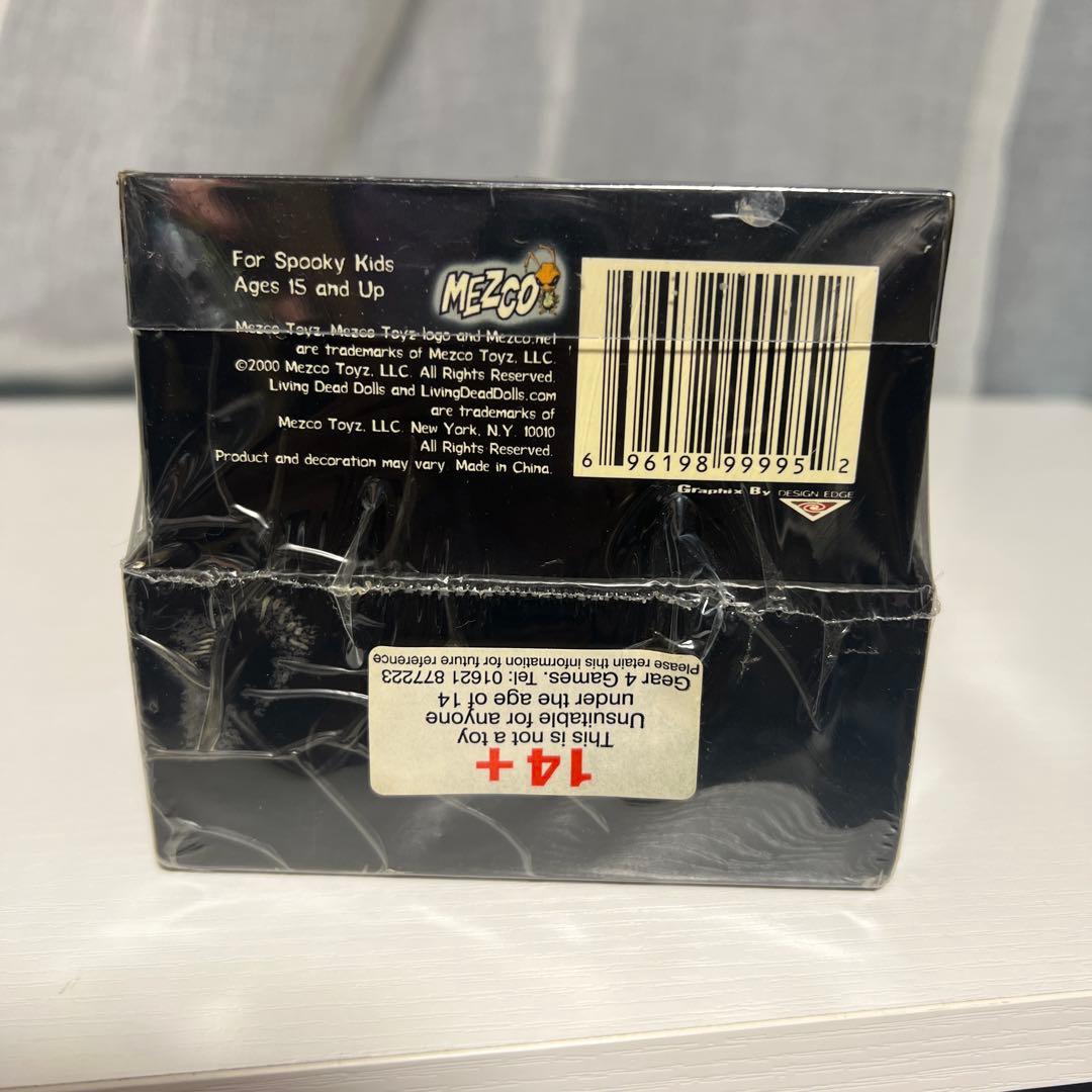 リビングデッドドールズ ラスト シリーズ7