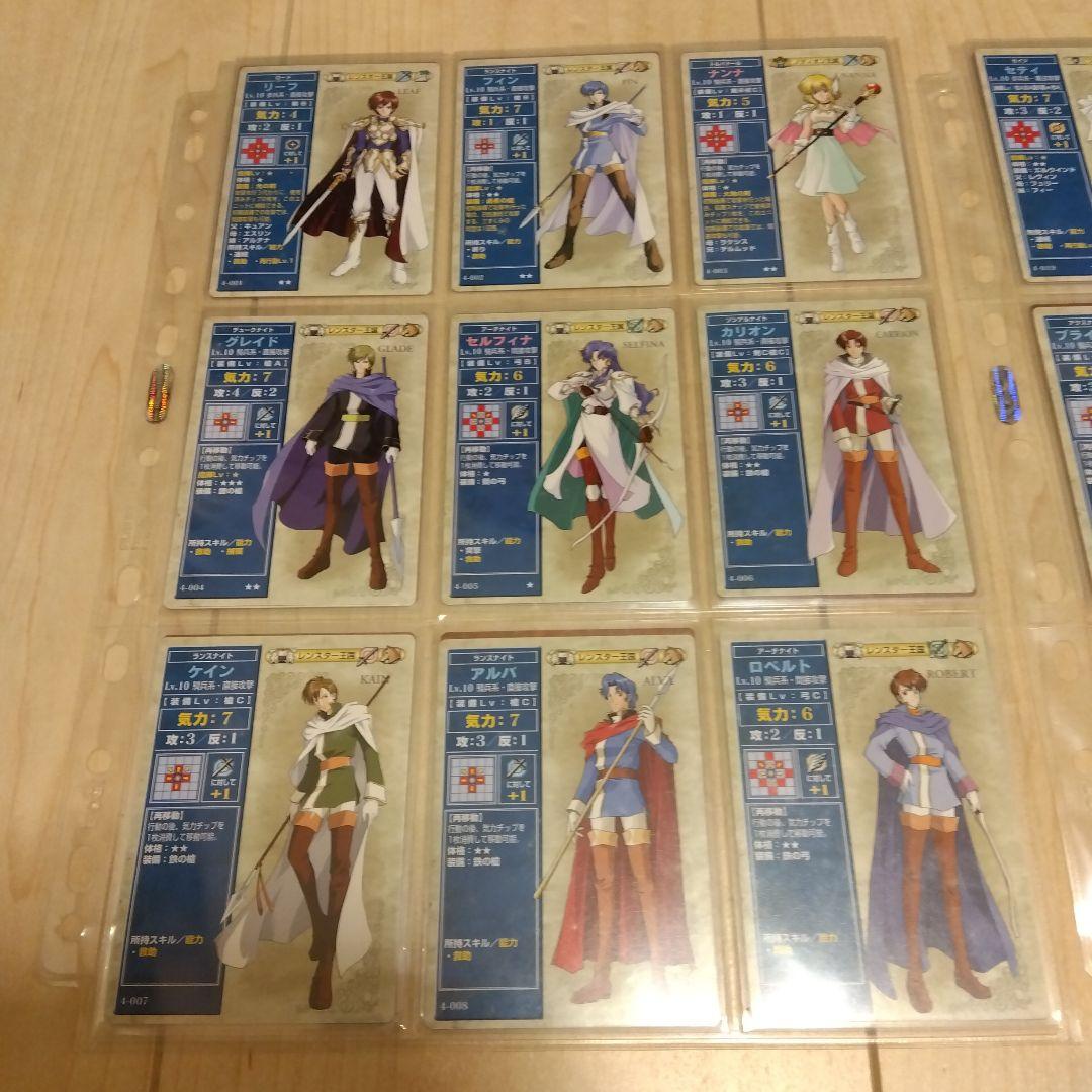 ファイアーエムブレムTCG トレーディングカードゲームNTT出版セット売り