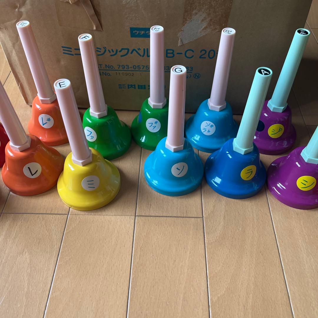 UCHIDA ミュージックベル 20音セット カラー MB-C 内田洋行 ウチダ