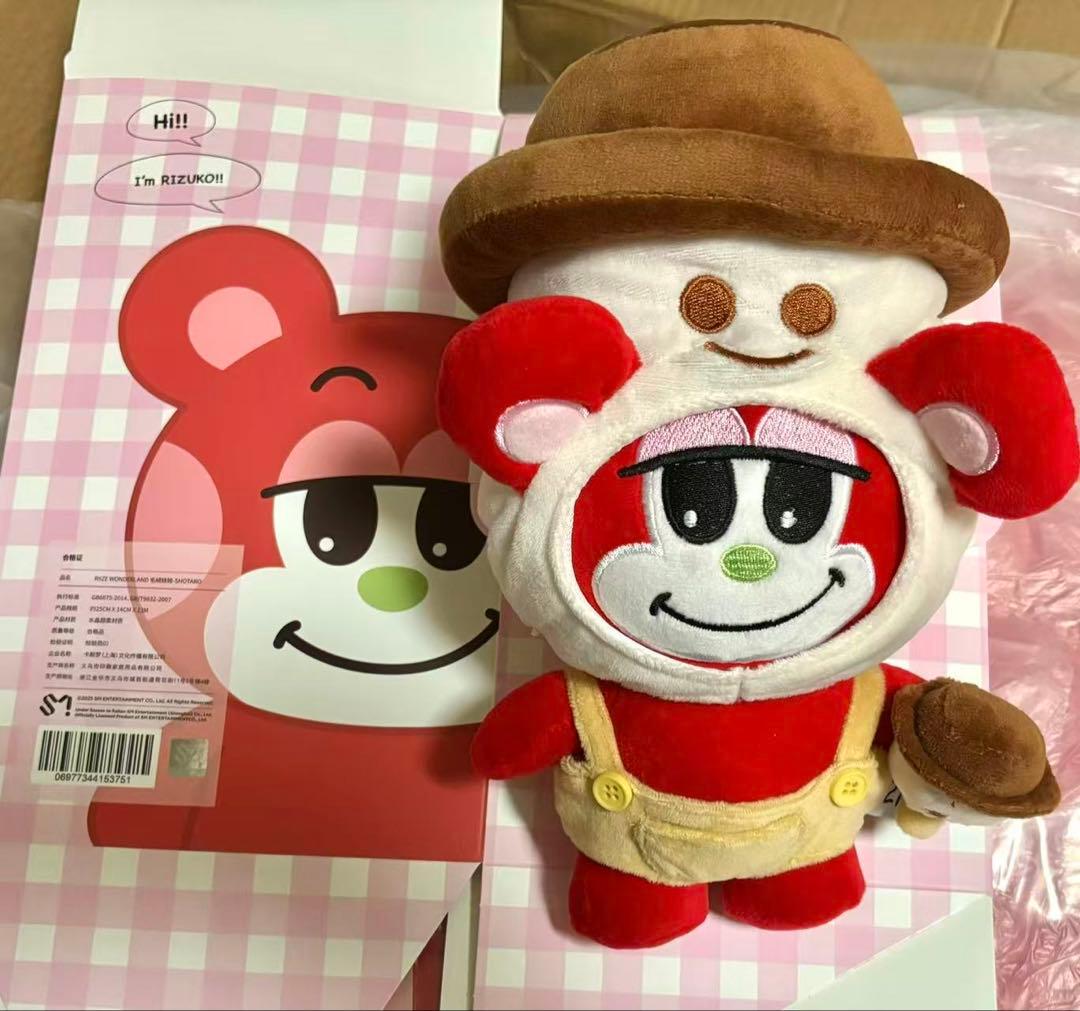 RIIZE shotaro ショウタロウ 中国限定 SHOTARO（RIIZE）のプロフィール