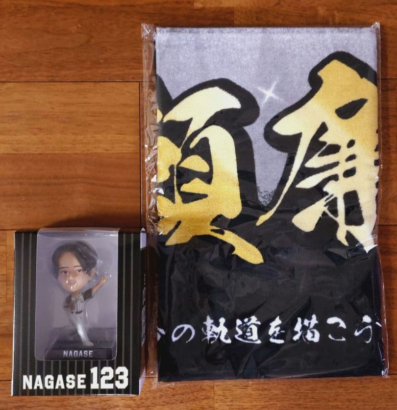 King&Prince うちあげ花火 2025 永瀬廉 タオル ボブルヘッド - メルカリ