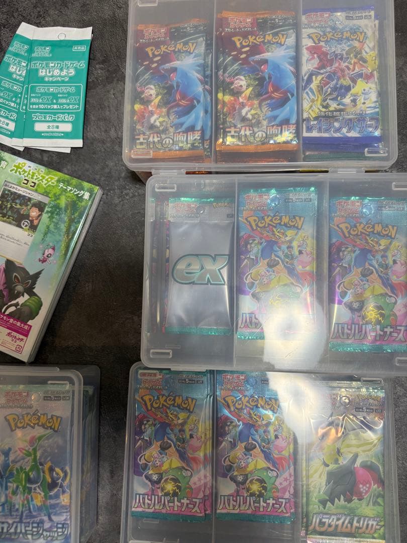 V*)様 ポケモンカード_引退品_未開封カード、セット、プロモカード