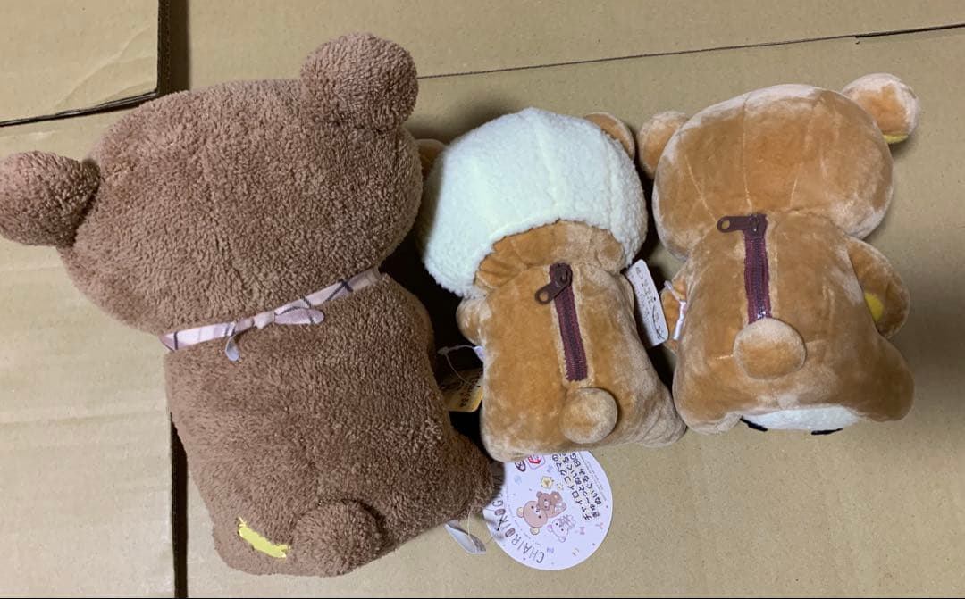 リラックマ　ぬいぐるみ　11点