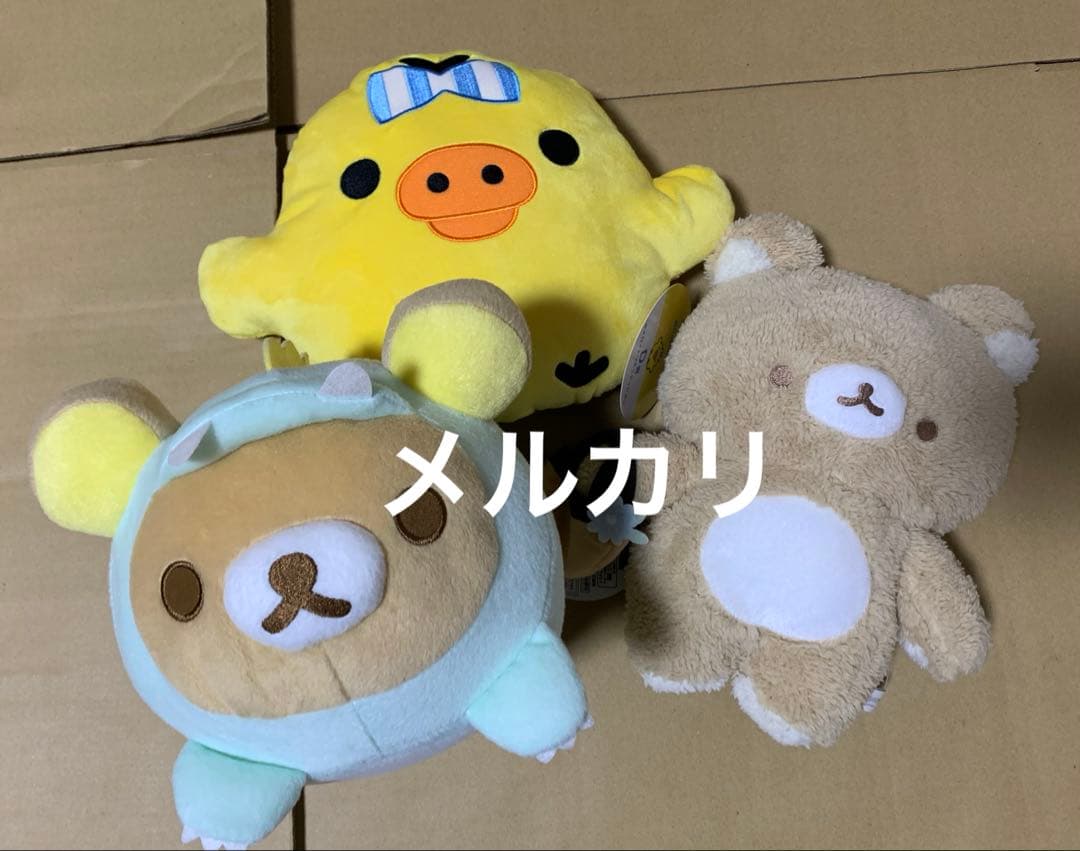 リラックマ　ぬいぐるみ　11点