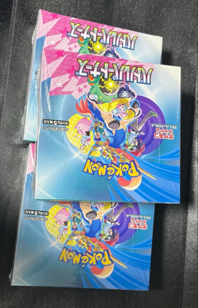 最安値！バトルパートナーズ3BOX シュリンク付き