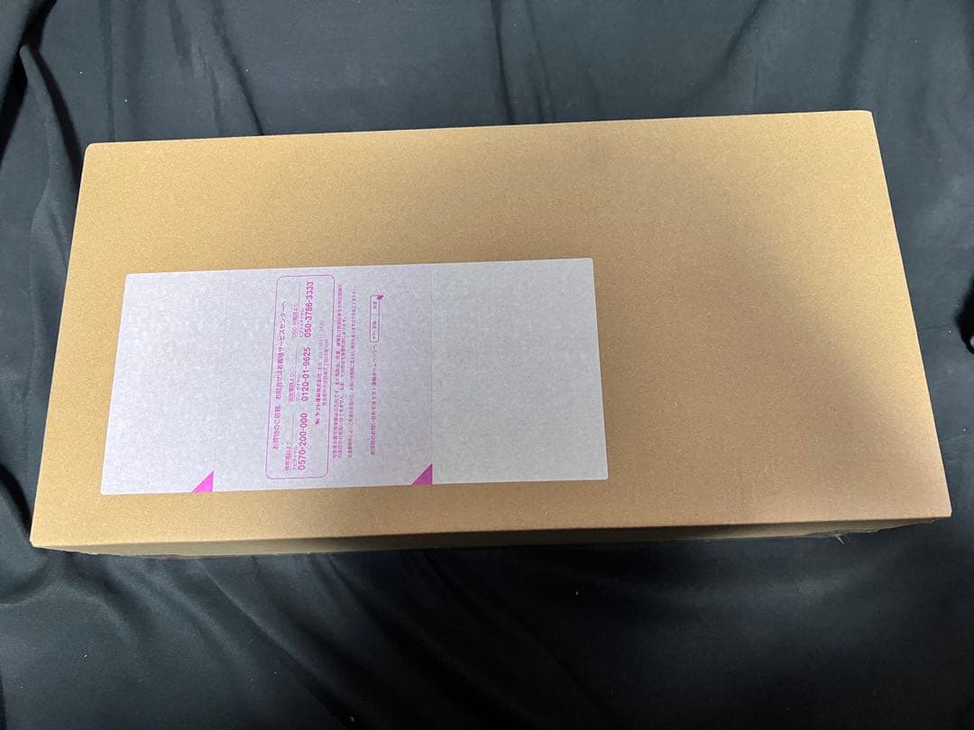 未開封 CSM アクセルドライバー ver.1.5 DXトライアルメモリ付