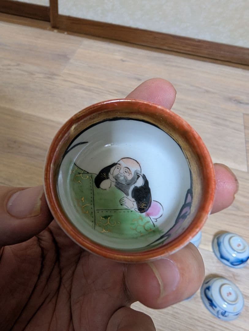 レトロ九谷焼おちょこ15個セット