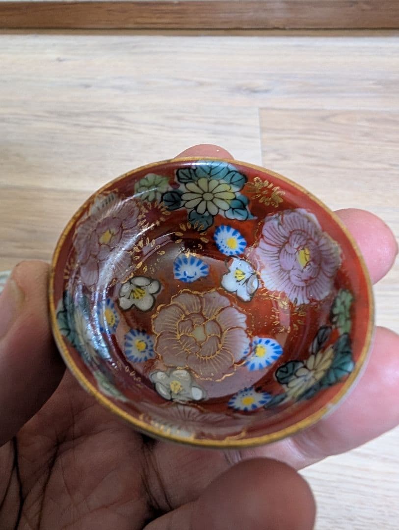 レトロ九谷焼おちょこ15個セット