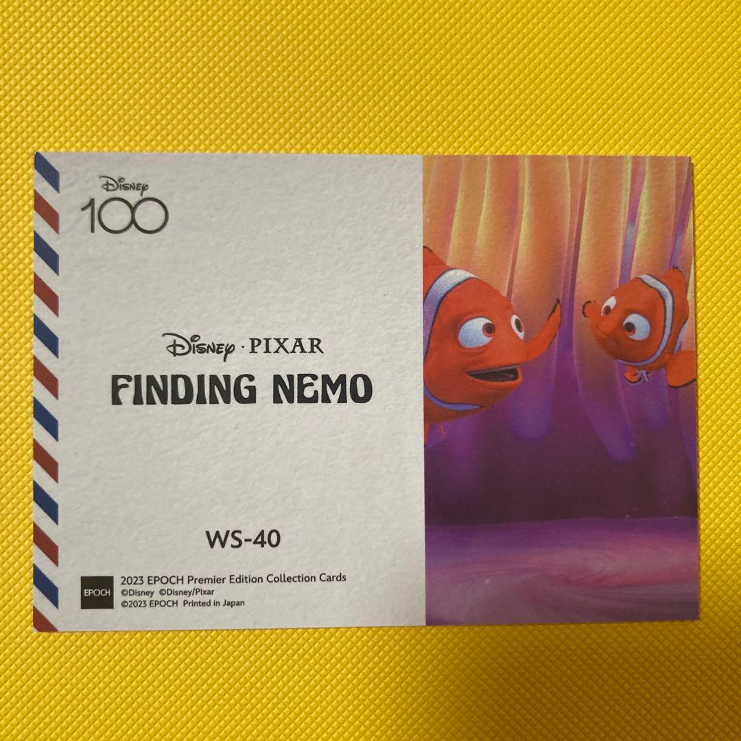 た*ん様 ファインディングニモ　epoch ディズニー100