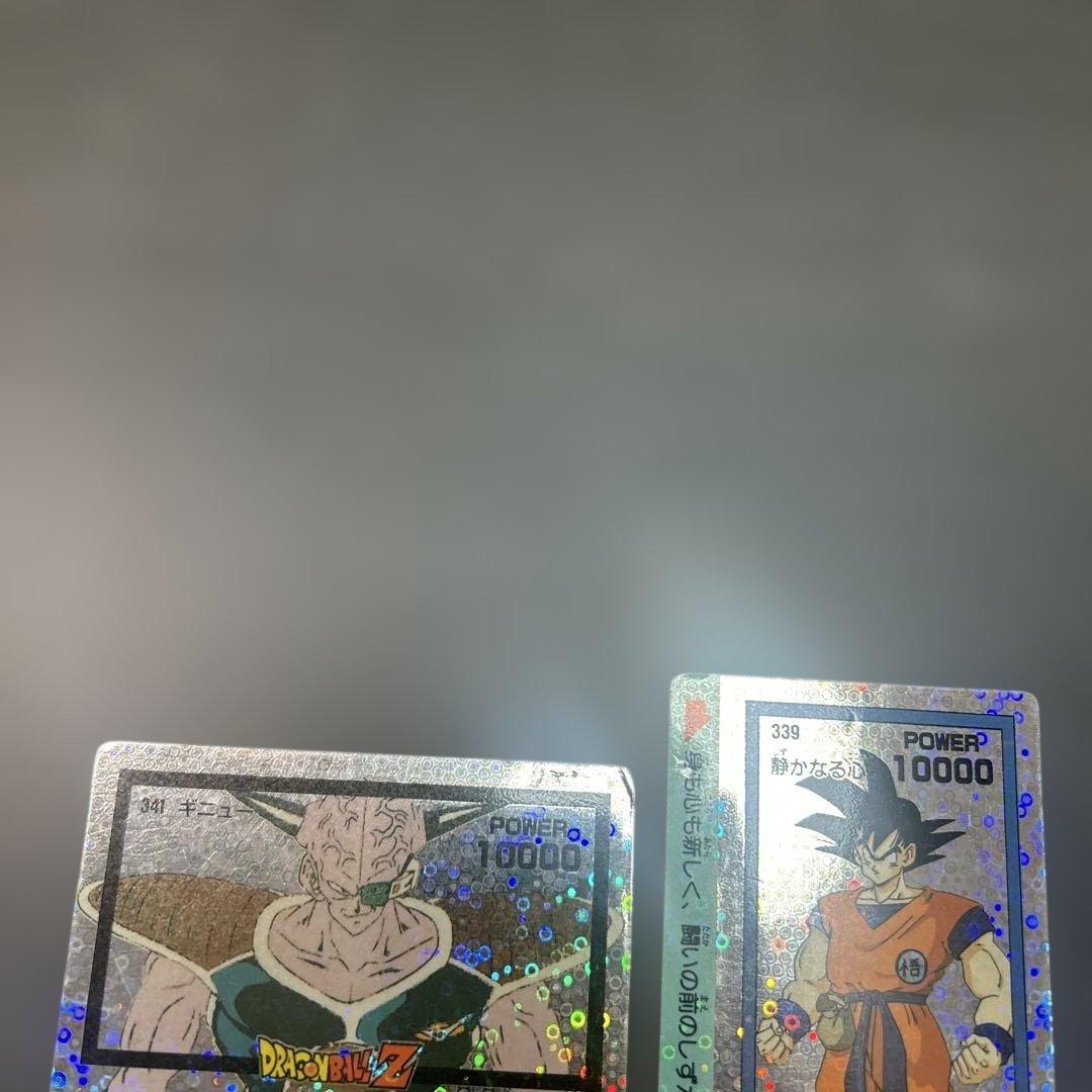 ドラゴンボールZ　アマダ　339 静かなる心　341 ギニュー　丸プリ