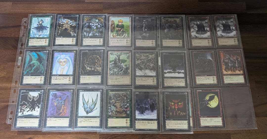 ベルセルクトレーディングカードゲーム　 コモン&アンコモン&レア61種 ベルセルクトレーディングカードゲーム コモン&アンコモン&レア61種