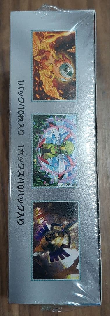 ポケモンカード　ハイクラスパック　テラスタルフェスex　BOX　シュリンク付き