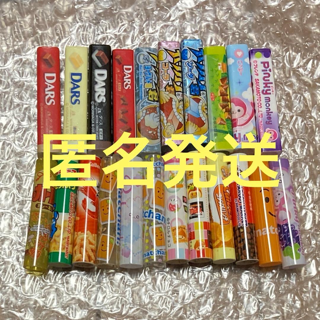 ボードン袋 #25 9号 4穴プラ入 150㎜×300㎜ 5000枚 野菜袋 野菜文房具