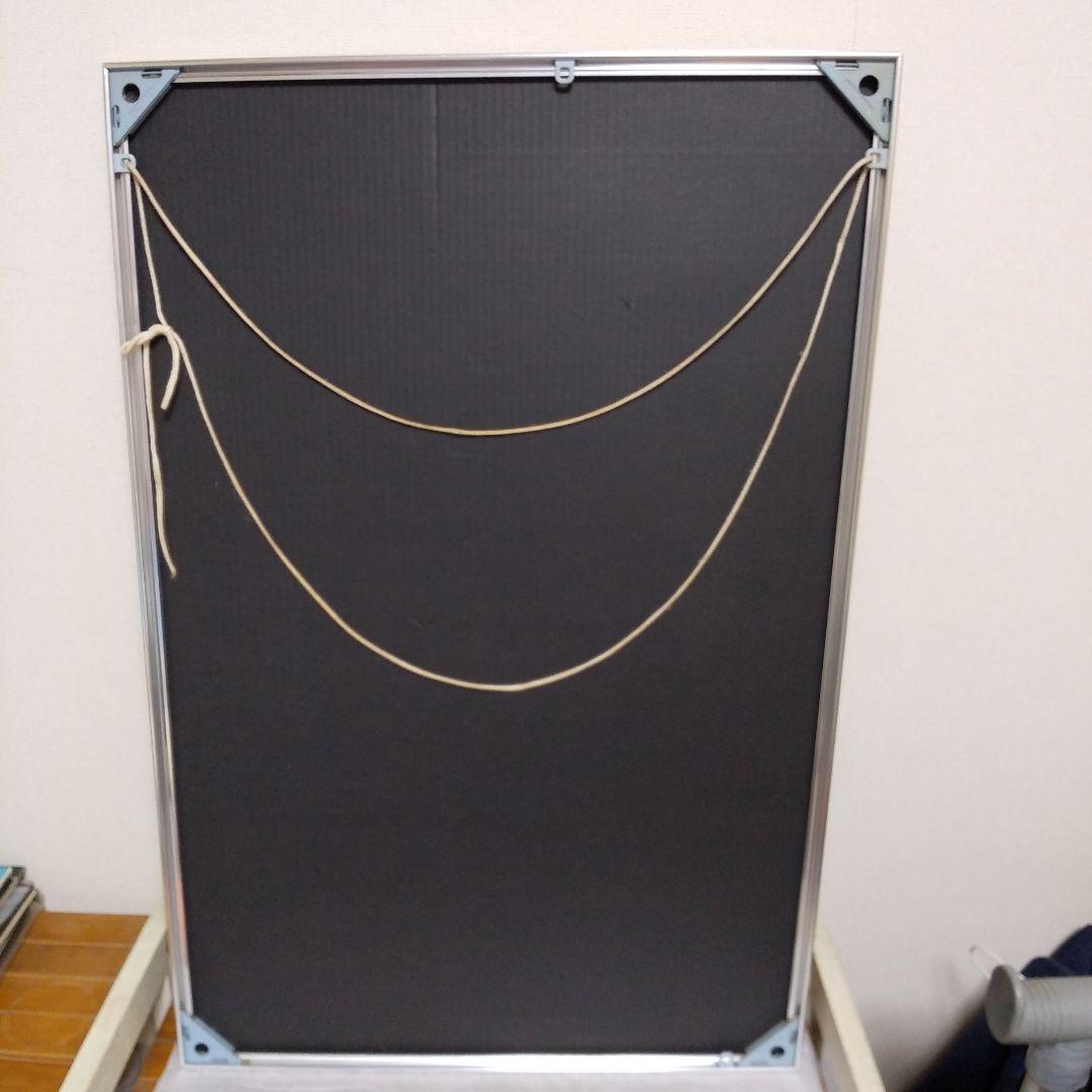 当時物 スラムダンクポスターSURVIVAL GAME 井上雄彦 桜木花道