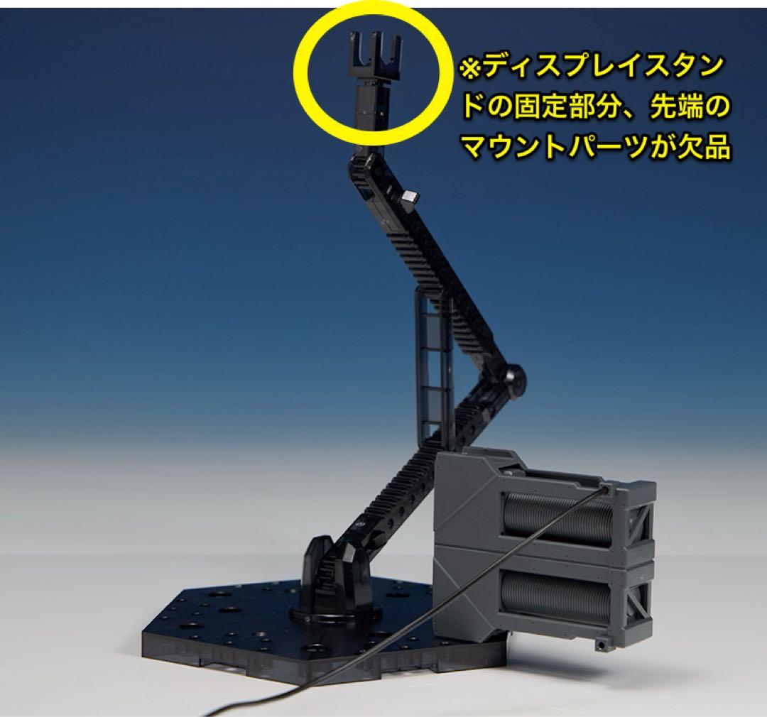 ②放出品 ジャンクガンプラ・RG Hi-νガンダム・HG クスィーガンダム 他