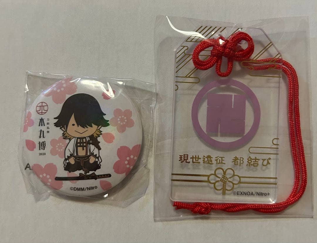 Amazon.co.jp: 刀剣乱舞 現世遠征 都結び お守り風アクリルストラップ