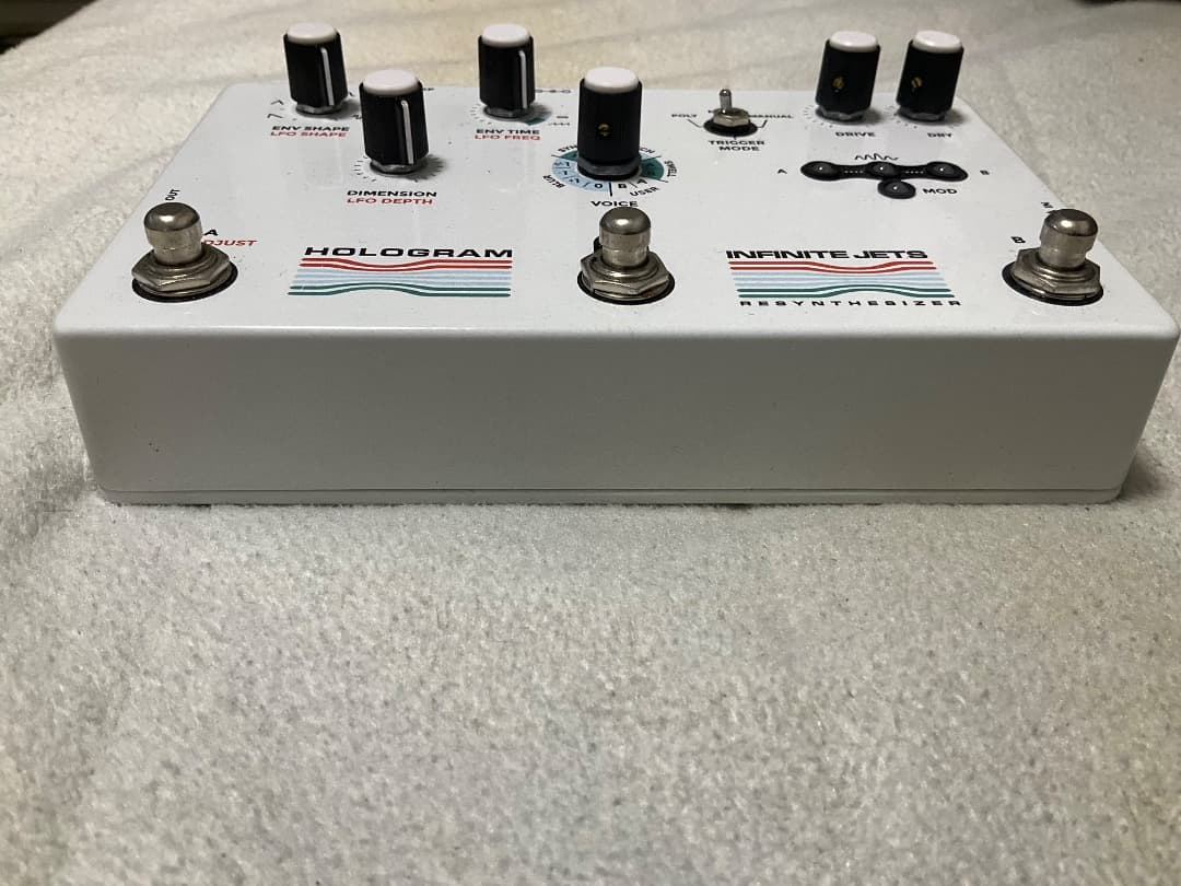 ギター Hologram Infinite Jets Resynthesizer