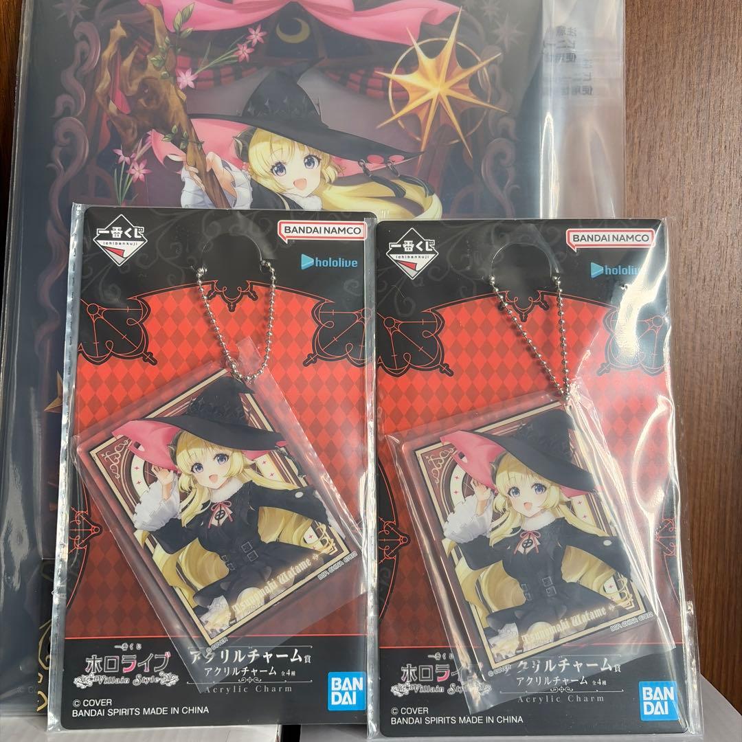 ホロライブ　角巻わため　フィギュア1体　一番くじ