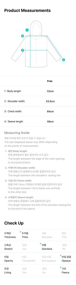 BOYNEXTDOOR the action フーディー パーカー