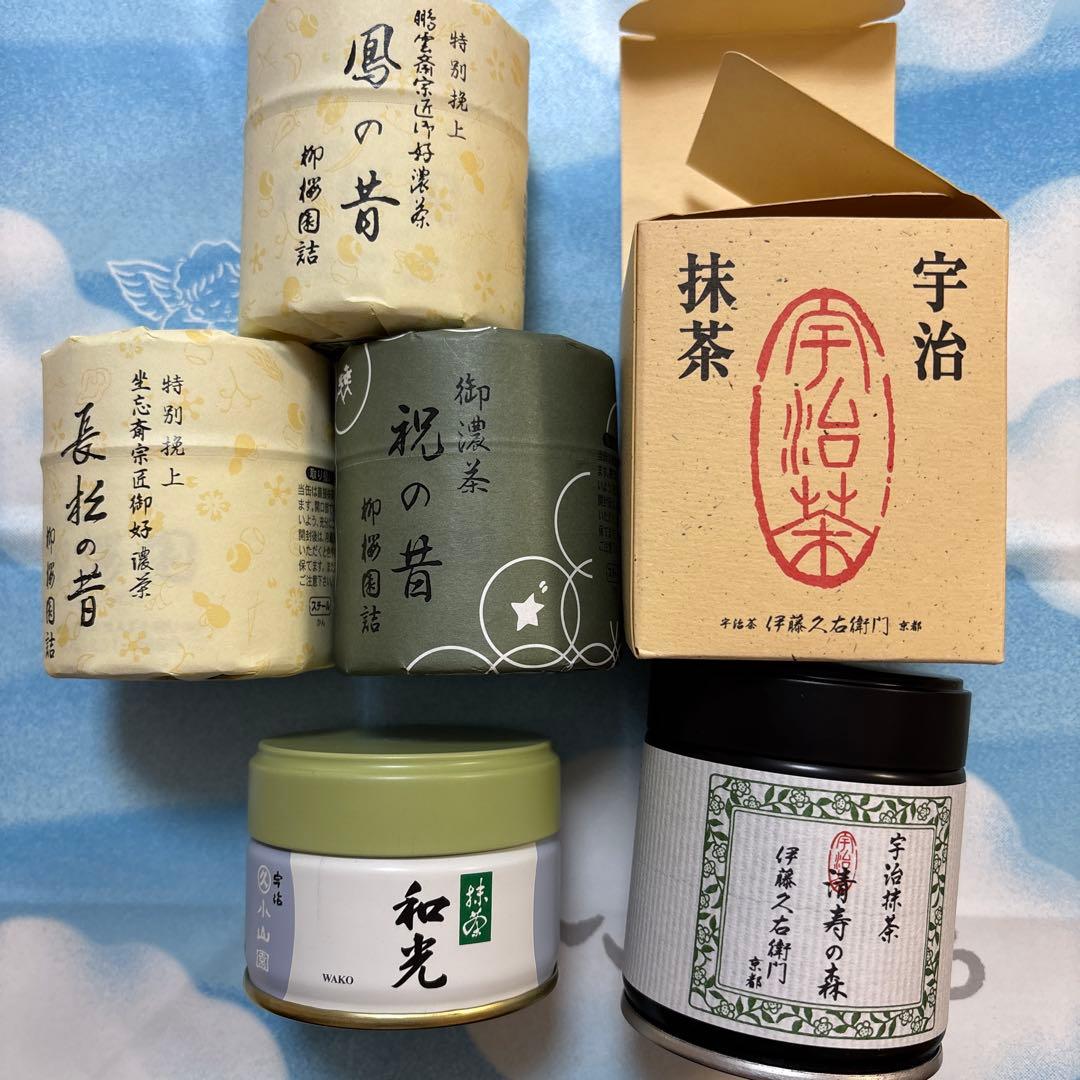 柳桜園　伊藤久右衛門　小山園　抹茶セット 柳桜園 伊藤久右衛門 小山園 抹茶セット 抹茶 柳桜園のおすすめ人気