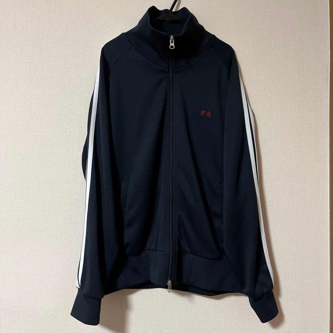 君島大空 君島ジャージ M レア