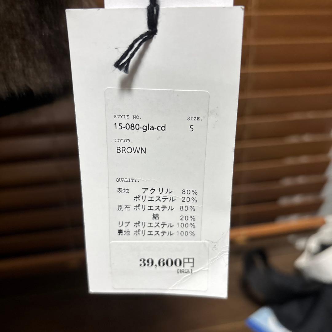 グリムクラップ　ファー　アウター