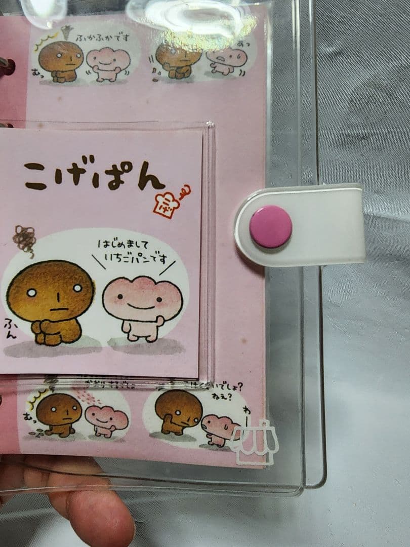 み～みです(^-^)専用商品　確認用