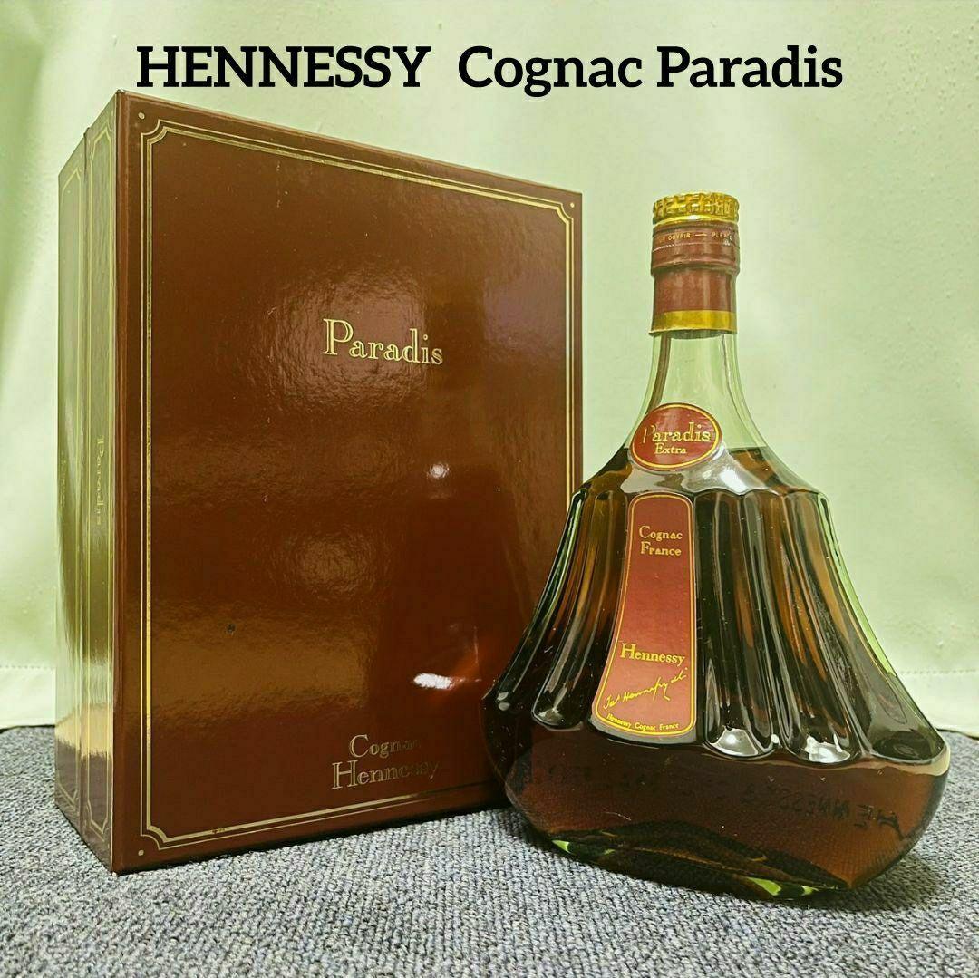 ❇️未開栓❇️HENNESSY ヘネシー コニャック パラディ エクストラ 古酒 Hennessy（ヘネシー） 未開栓 パラディ エクストラ ブランデー 700ml