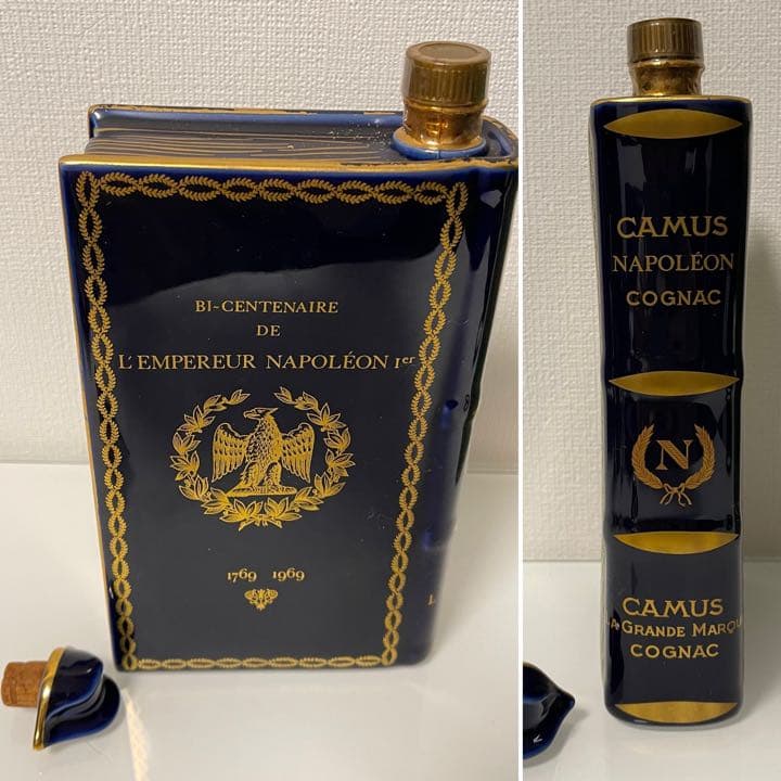 ヴィンテージ古酒3本セット】CAMUS カミュ ナポレオン ブック型 古酒 3