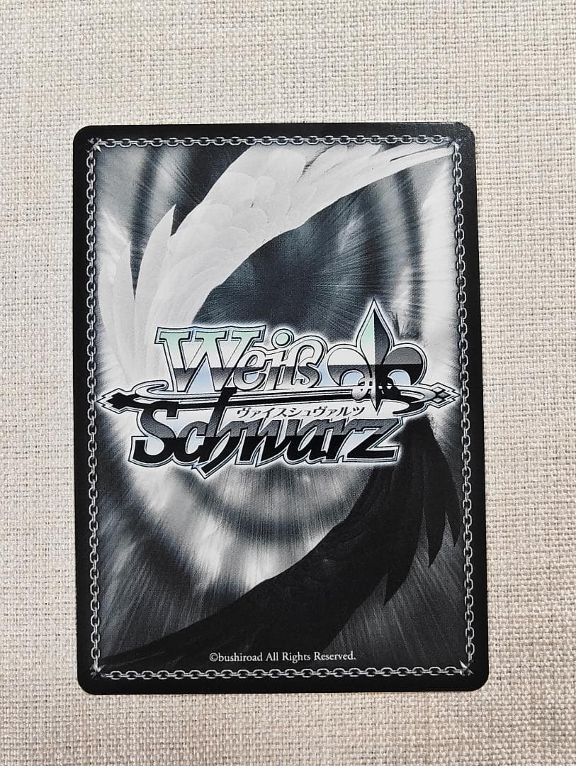 ヴァイスシュヴァルツ 守るべき大切なもの　なのは　ssp