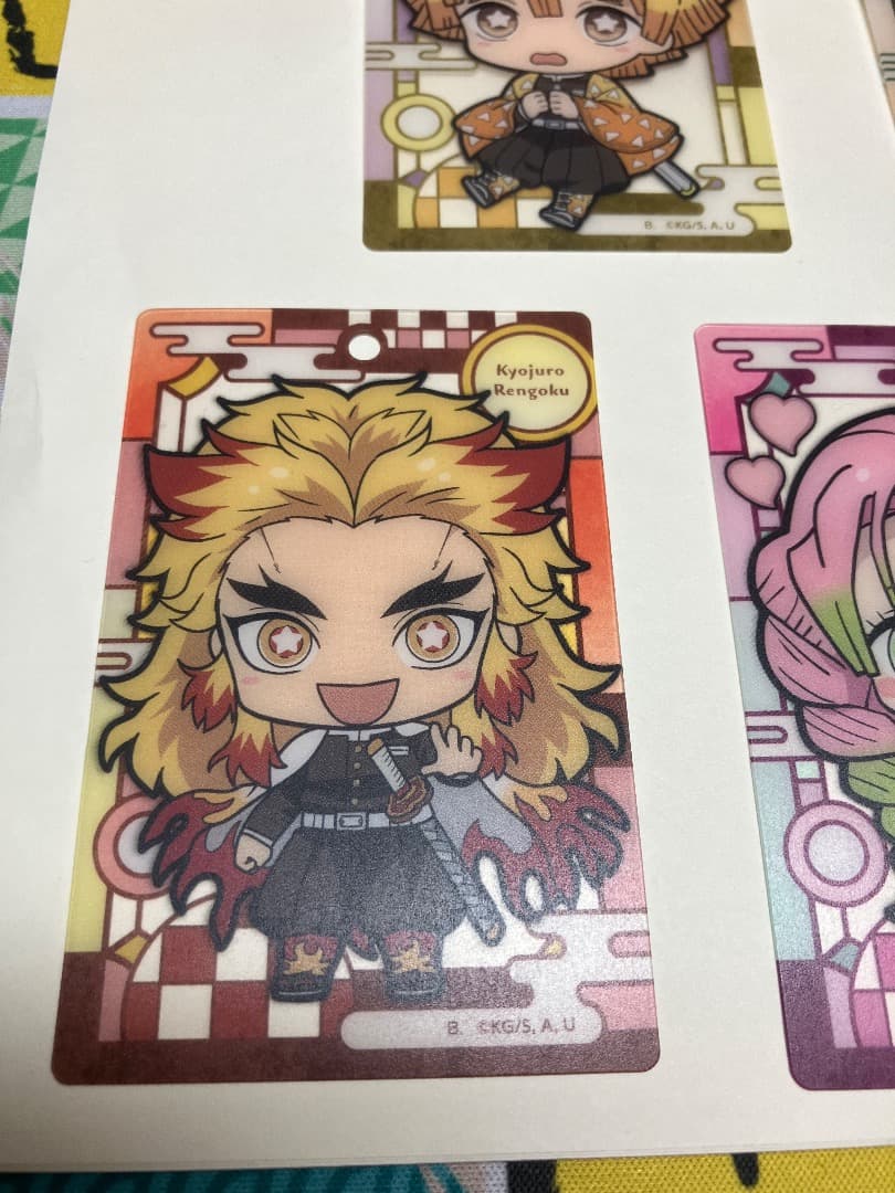 希少　鬼滅の刃コレクションカード