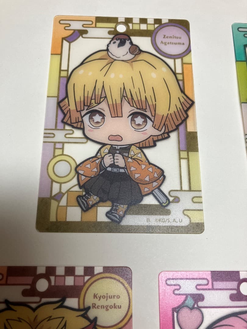 希少　鬼滅の刃コレクションカード