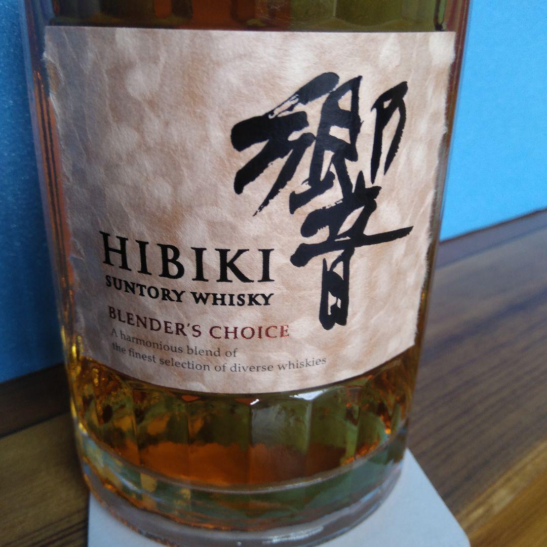 響 ブレンダーズチョイス 6本 箱なし ホログラムシール6本すべてあり