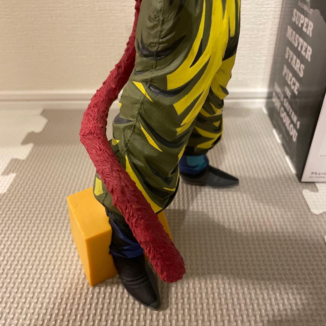 SMSPスーパーサイヤ人4 孫悟空 D賞