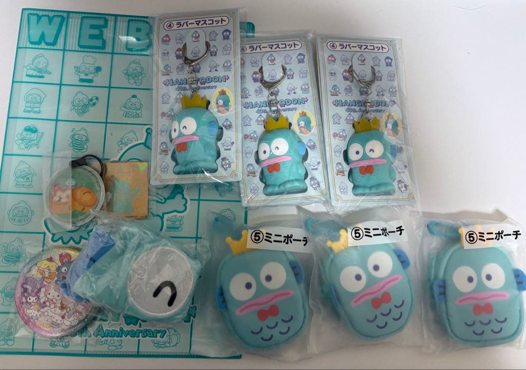 サンリオ【まとめ売り】