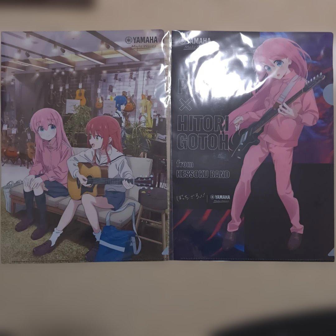 ぼっち・ざ・ろっく！ YAMAHA クリアファイル セット - メルカリ