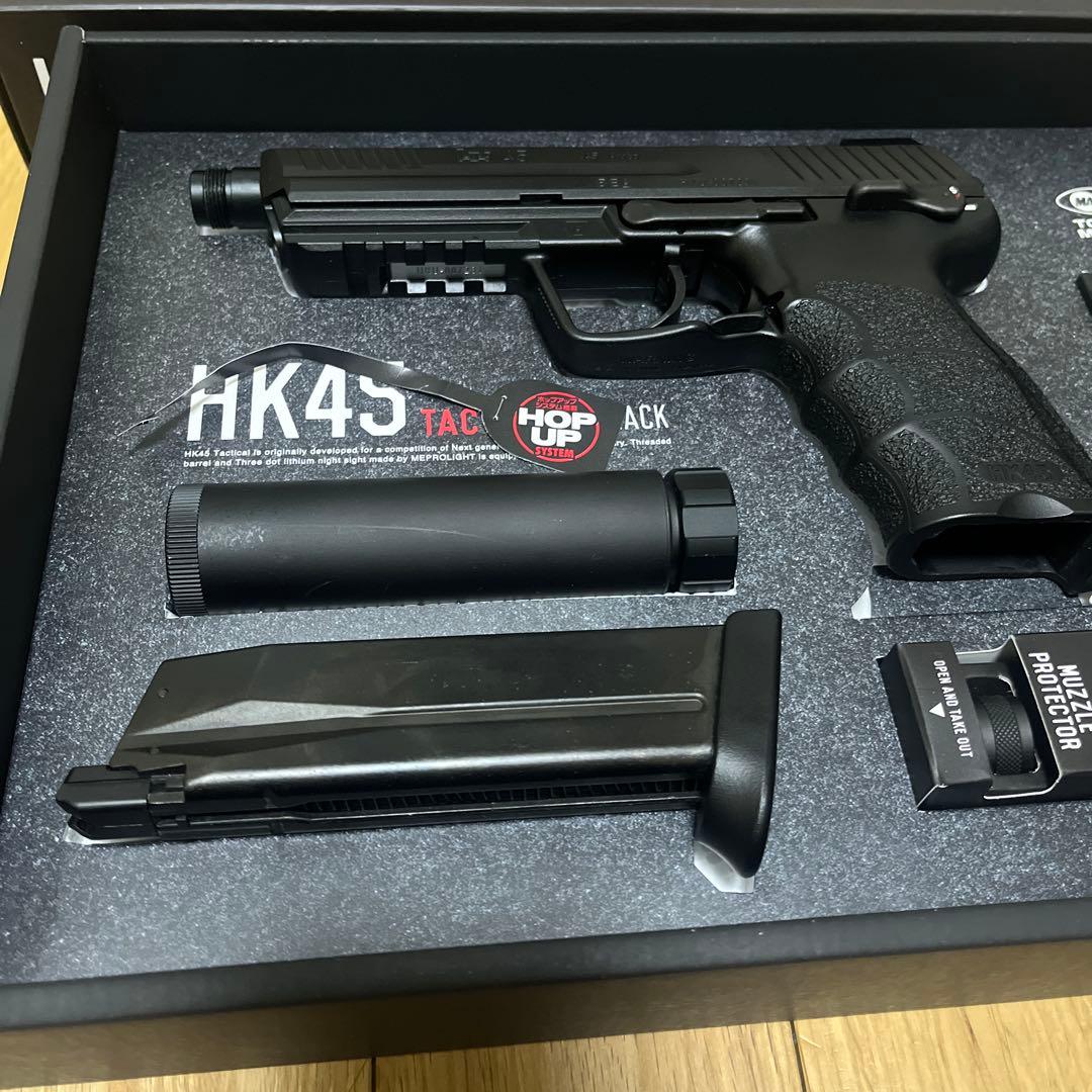 東京マルイ　HK45 Tactical ロングマガジン