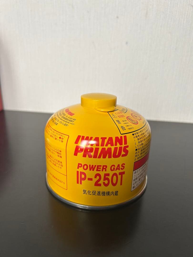 プリムス　スターターキット