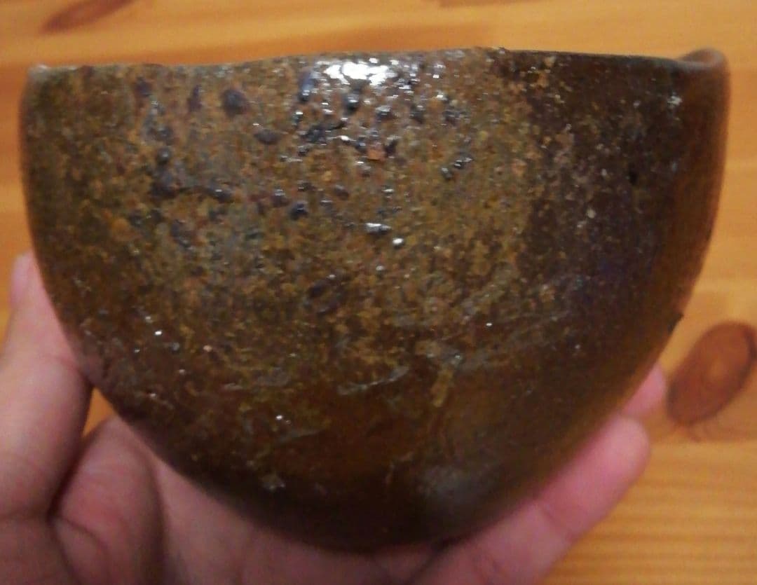 役重佳廣作 備前焼 茶碗 共箱 略歴付 茶道具