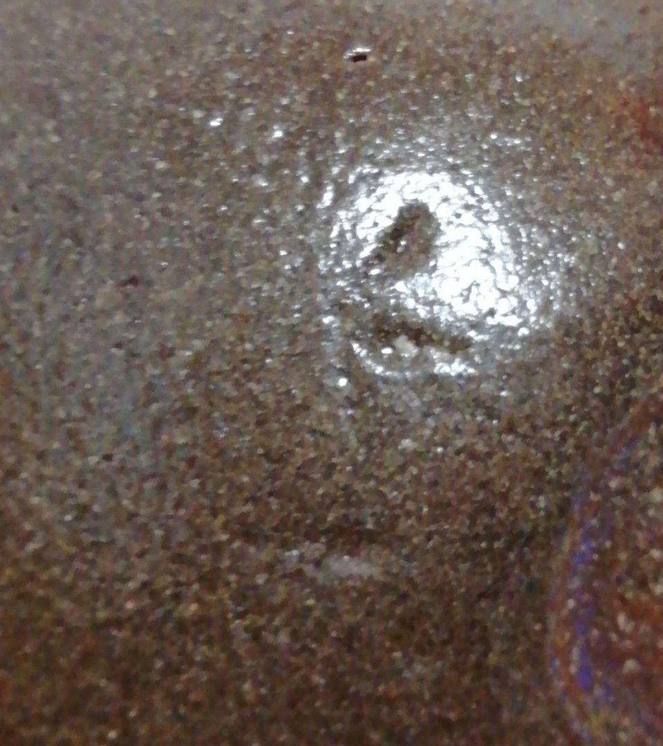 役重佳廣作 備前焼 茶碗 共箱 略歴付 茶道具