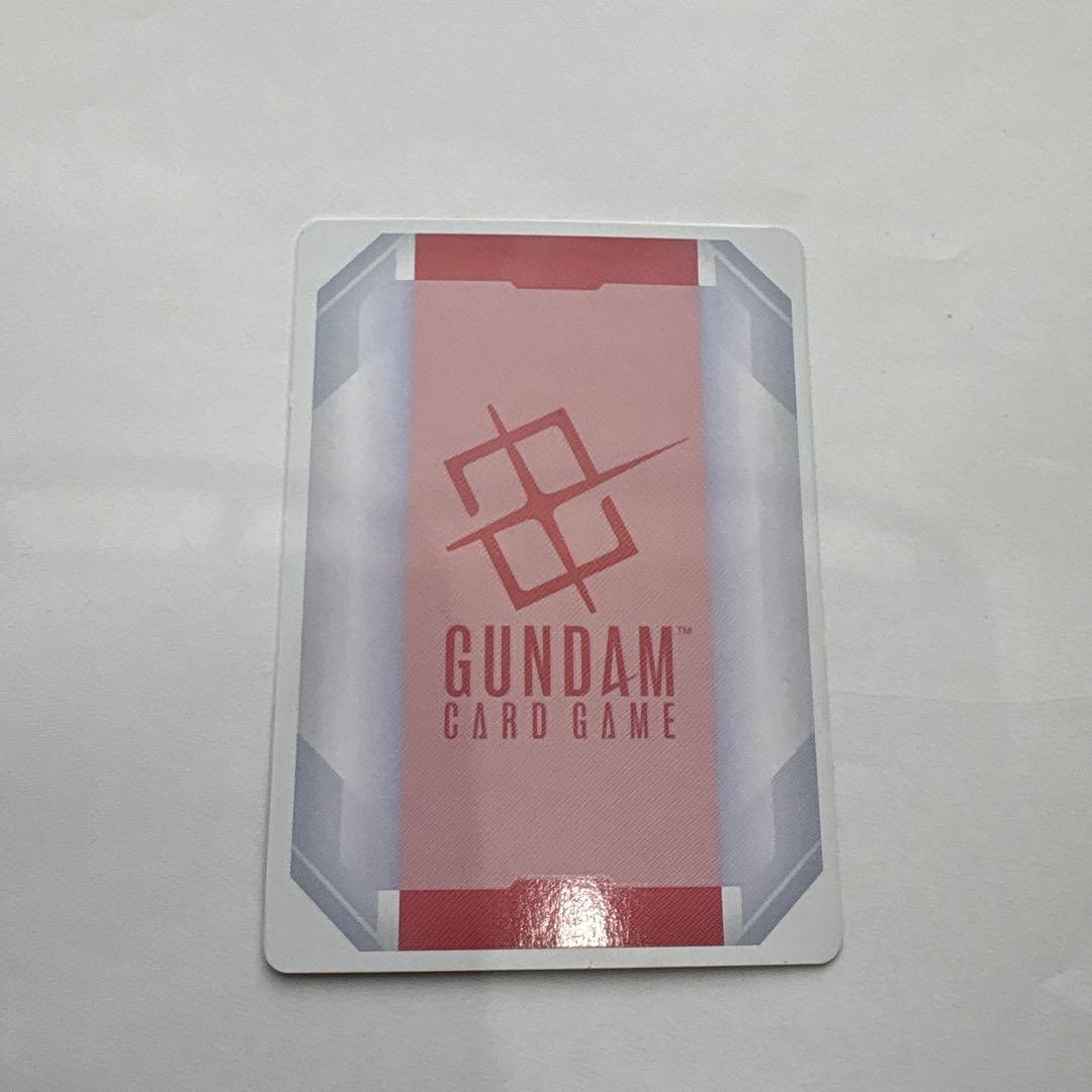 ガンダムカード スレッタ ガンダムエアリアル リソース Vジャンプ付録