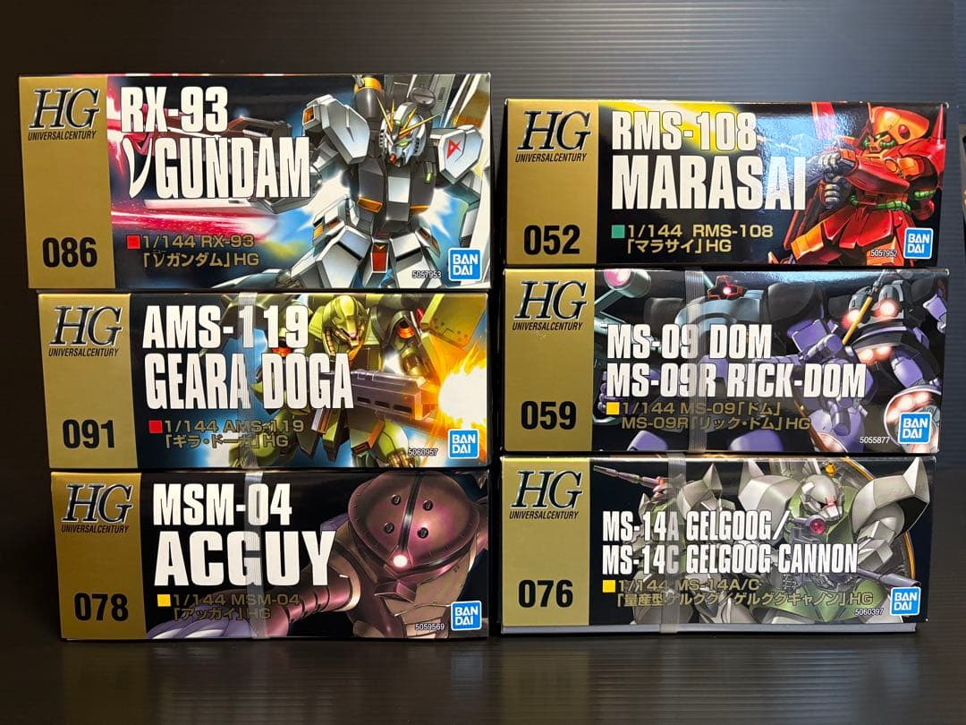 ガンプラ 6点 まとめ売り