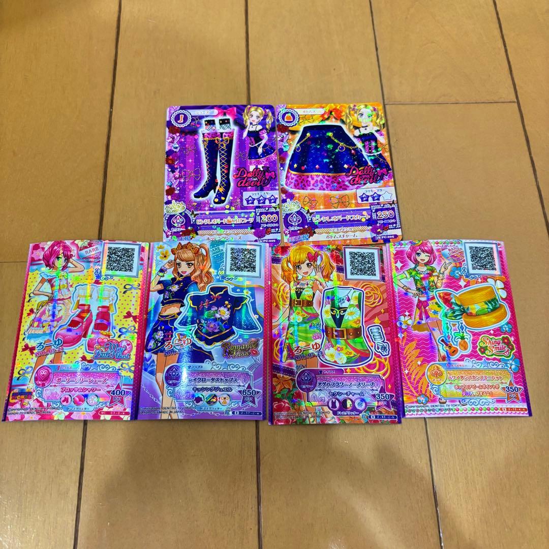 アイカツカード まとめ売り 180枚 プレミアム アイカツ カード