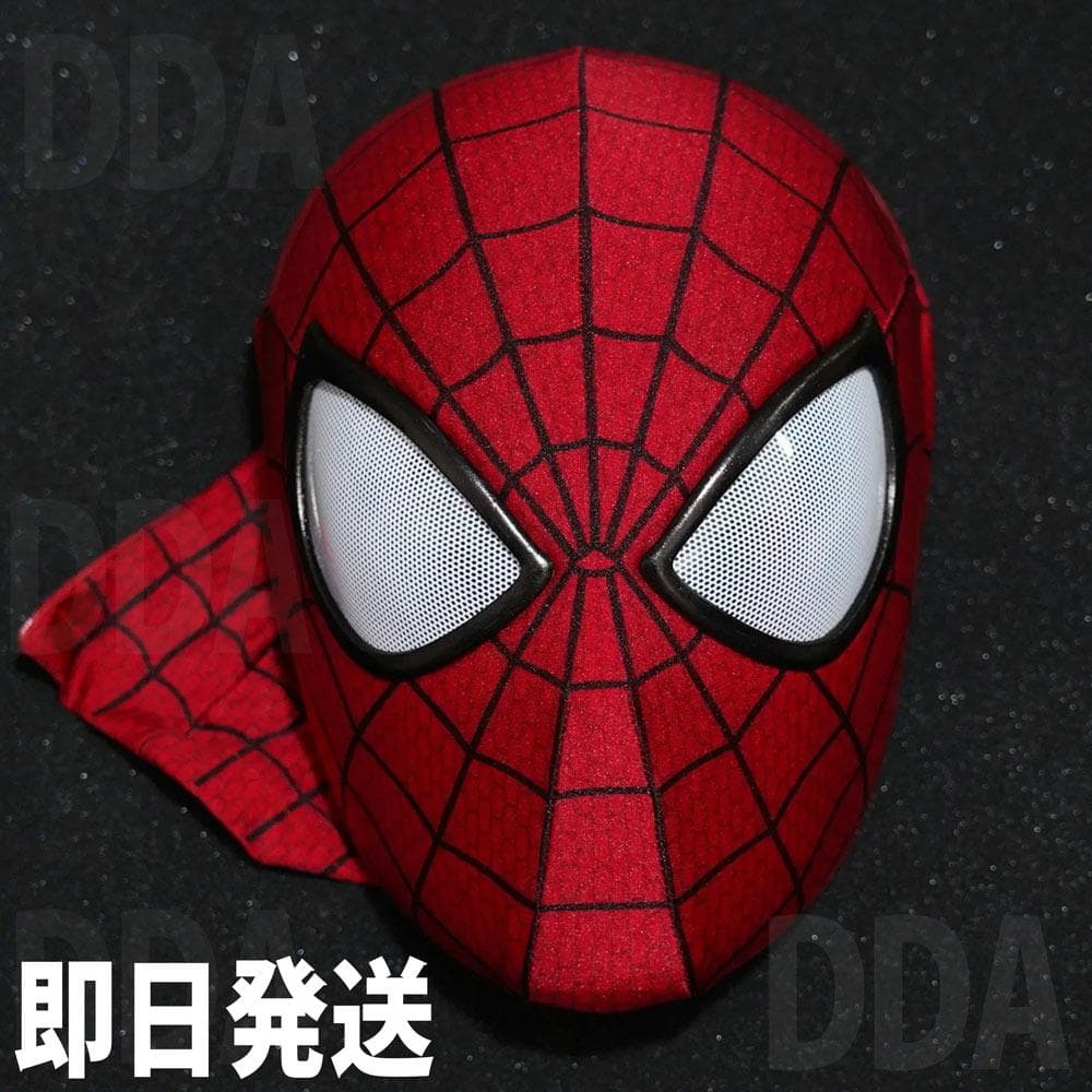 アメイジング スパイダーマン マスク 1/1 シェルマスク付 3D ☆即日